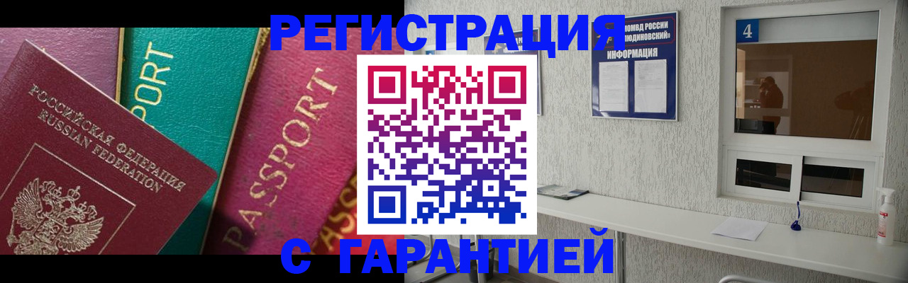 форма 3 в Михайлове